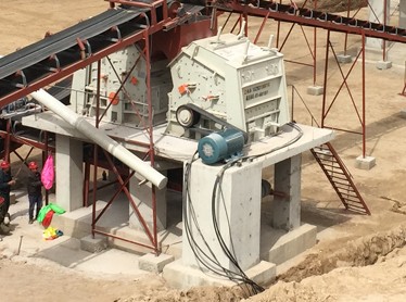 PF反击式破碎机